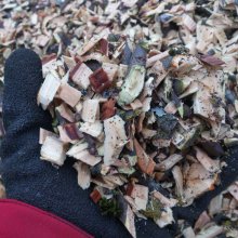 gala rezultāts pēc zaru šķeldošanas